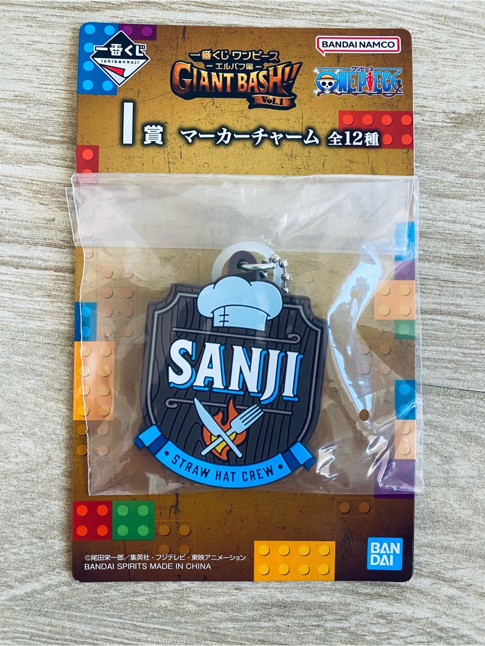 Anime One Piece SANJI Keychain Marker Charm by Bandai